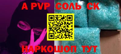 героин Можайск