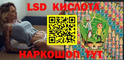 кокаин премиум Моздок