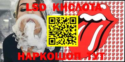 кокаин премиум Моздок