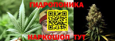 героин Можайск