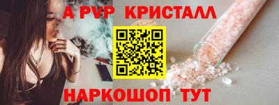 героин Можайск