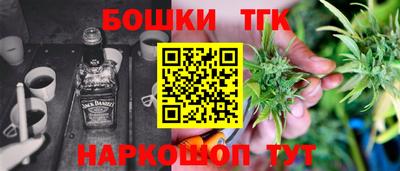 а пвп мука Можга