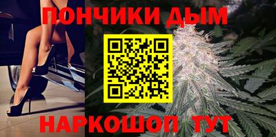 героин Можайск
