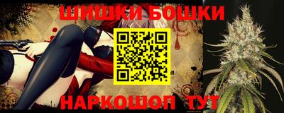 героин Можайск