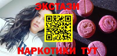 героин Можайск