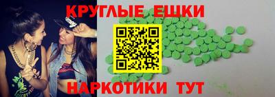 героин Можайск