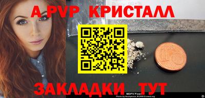 героин Можайск