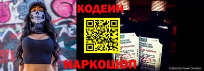 а пвп мука Можга