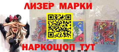 а пвп мука Можга