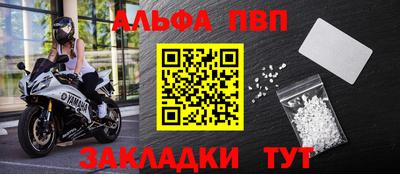 героин Можайск