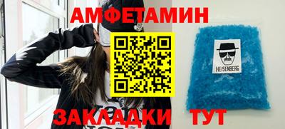 кокаин премиум Моздок