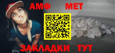 героин Можайск