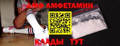 кокаин премиум Моздок