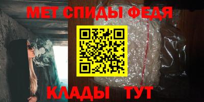героин Можайск