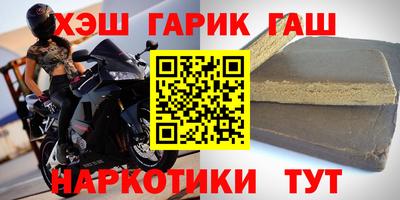 героин Можайск