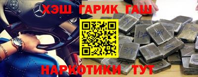 а пвп мука Можга