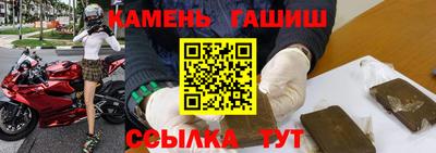 а пвп мука Можга