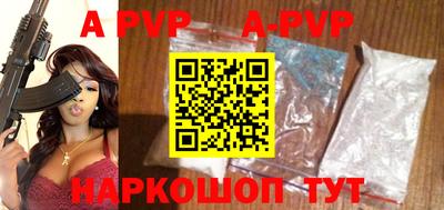 кокаин премиум Моздок